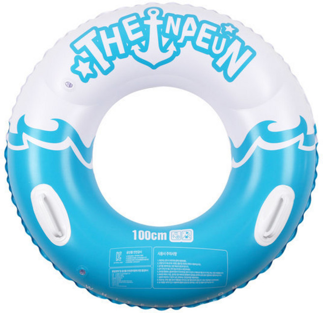 더나은 화이트 에디션 튜브, 100cm, 1개