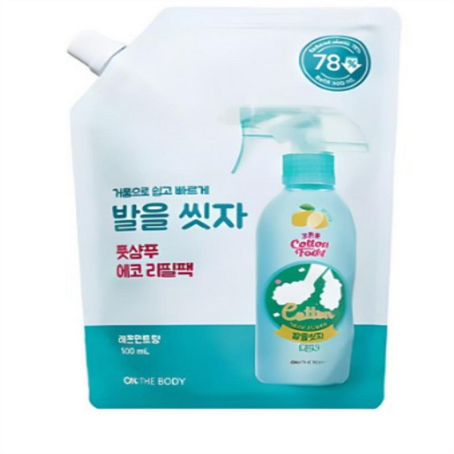 온더바디 코튼풋 발을씻자 풋샴푸 레몬 리필, 1개입, 6개, 500ml