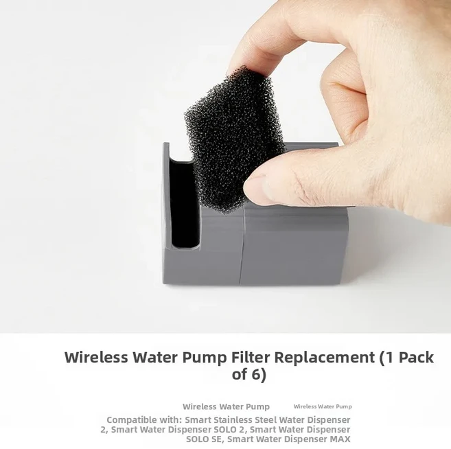 펫킷 무선 스마트 급수기 필터 면 특수 스펀지 교체팩 6개 반려동물, 01 Xiaopei 무선 워터 펌프 필터 면 대체 모델