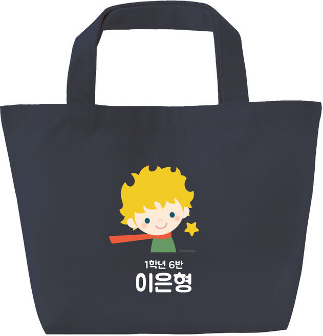 디자인아지트 에코백토트 아이들