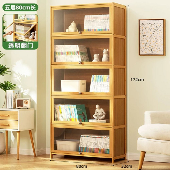 주방 원목 그릇장식장 렌지다이 4단 진열장 수납장 가로 60cm