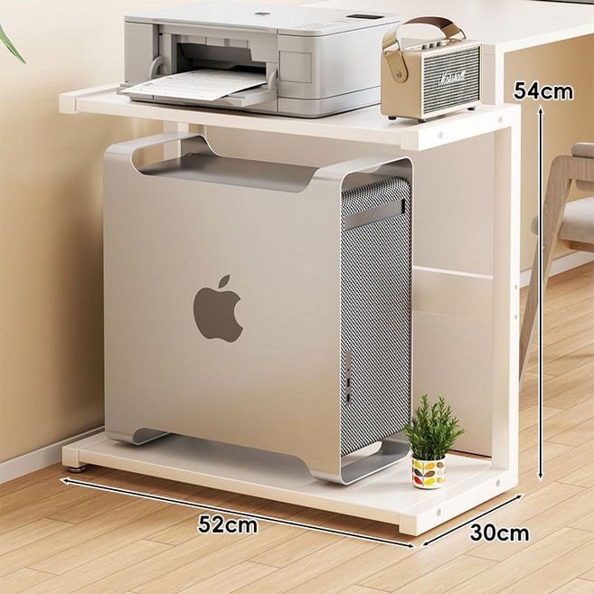 電腦主機托架 落地式可移動收納置物架, 白色【長52標準款】, 1個