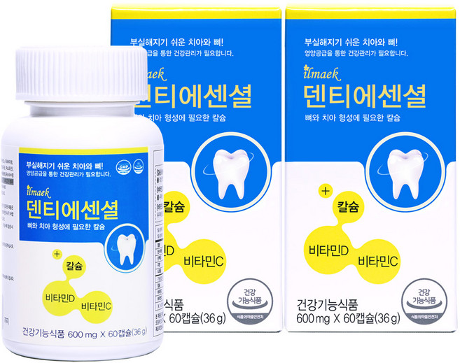 일맥 덴티에센셜, 60정, 3개