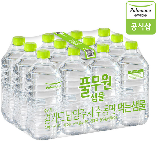 풀무원샘물 생수 무라벨, 1L, 12개