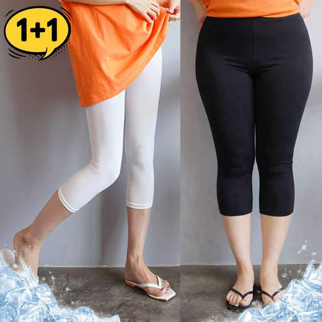 1+1 아이스쿨 7부 레깅스 FREE~4XL 빅사이즈 [국내생산 프리미엄]