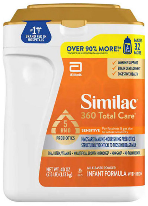 씨밀락 360 토탈 케어 센서티브 유아 분유 1.13kg 40oz, 1개