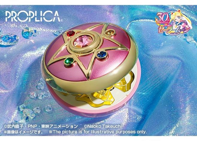 PROPLICA Crystal Star 美少女戰士 月光水晶變身盒, 1個