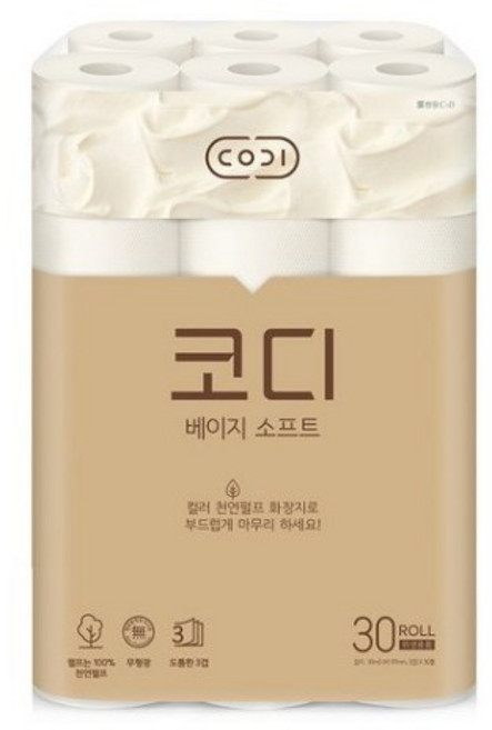 코디 베이지소프트 3겹 천연펄프 롤화장지 30m, 30개입, 9개
