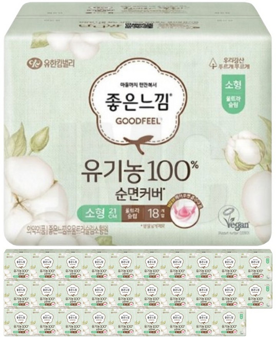 (좋은느낌)유기농 순면커버 울트라슬림 중형 18개입 24팩, 24개