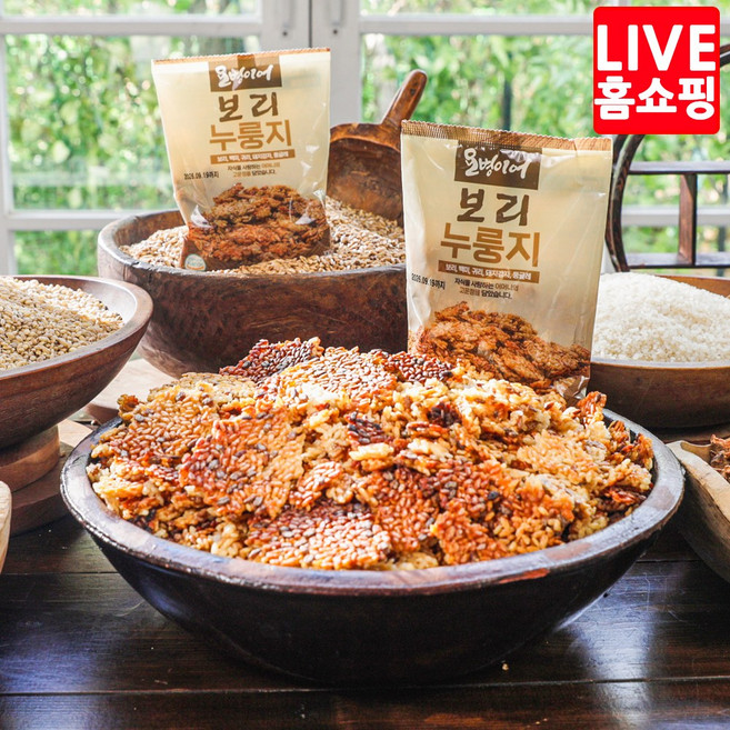 [TV홈쇼핑 인기상품] 김선애 보리 오병이어 누룽지 보리누룽지 뚱단지 간편하고 영양가득 국내산보리, 1세트, 1.5kg