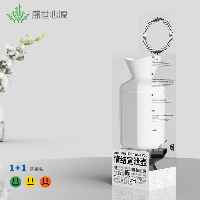항아리 소리 지르는 스트레스 해소 친구 부르기 소음 선물 메아리 노래 쓸데없는 방지 생일, 운소백, 기타, 1개