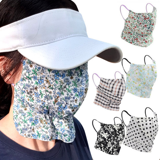 아발바 국산 인견마스크