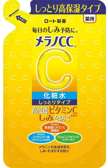 멜라노 CC 화이트닝 로션 모이스처라이징 170ml, 1개 - 쿠팡