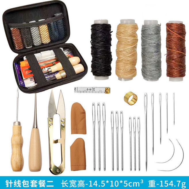 가려거든 가죽공예 가죽작업 DIY 도구키트 28종 풀패키지 (파우치 포함), 1세트, 블랙