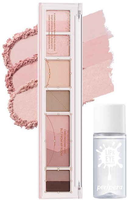 페리페라 올테이크 무드 팔레트 (24AD)+증정, 011 방구석청담샵미지근아티스트, 1개