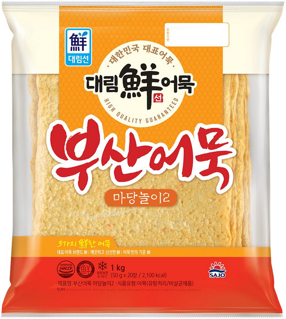 [사조대림] 부산어묵마당놀이2 1000g X 2개, 1kg
