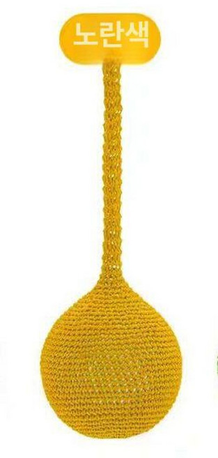 원형 그네 그물망 놀이터 로프망 캠핑장 펜션 공원, 옐로우 행잉 볼 55cm