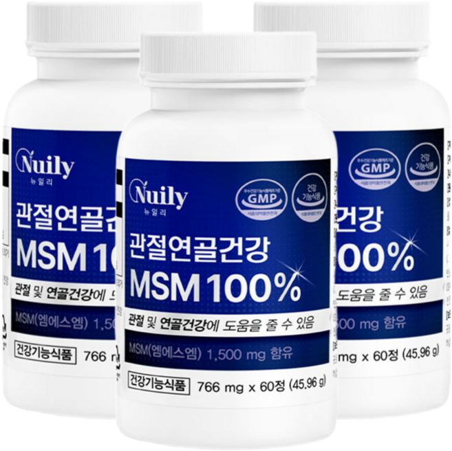 MSM 100% 관절 연골 건강 엠에스엠 디메틸설폰, 3개, 60정