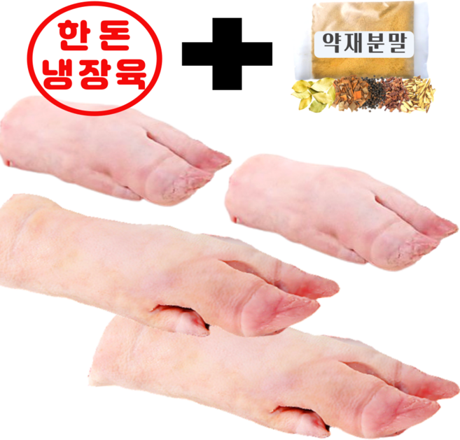 하누랑한도니 한돈 냉장 미니족 생족발 한마리 2.3kg내외, 2.3kg 내외(노컷팅(통족)), 1개