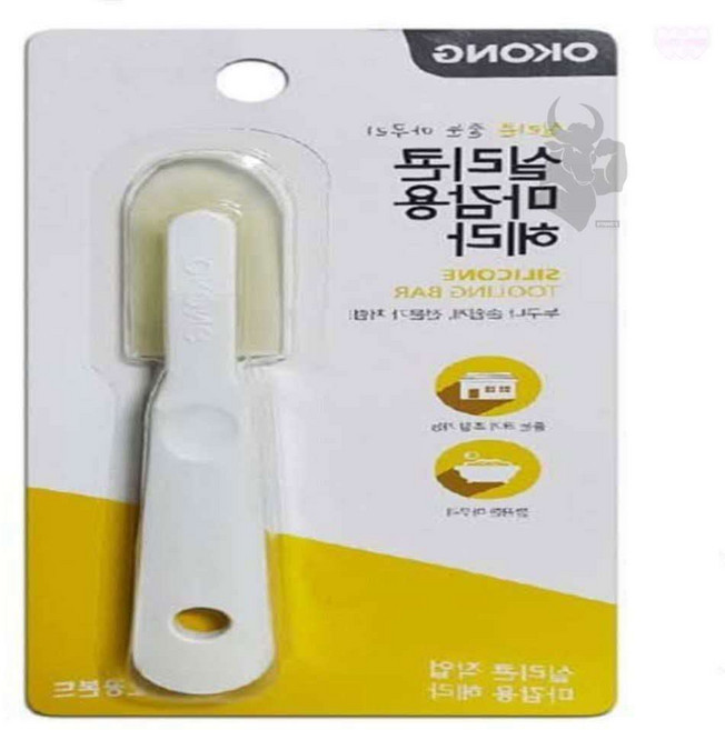 횽이네만물상 오공 실리콘 헤라 실리콘마감스크래퍼