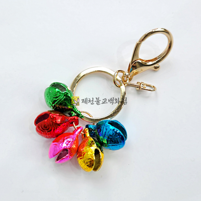 오색방울키홀더, 단품, 1개