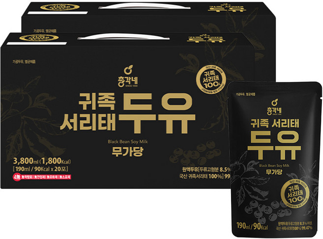 총각네 국산 토종 귀족서리태 무가당두유, 40개, 190ml