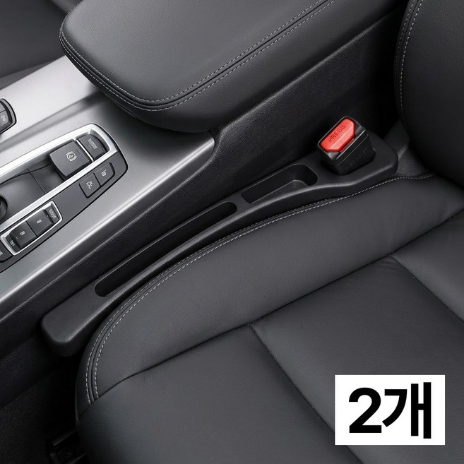 프렌티 차량 틈새막이 자동차 시트 틈새 포켓, 블랙, 2개