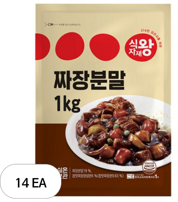 식자재왕 짜장분말, 1kg, 14개