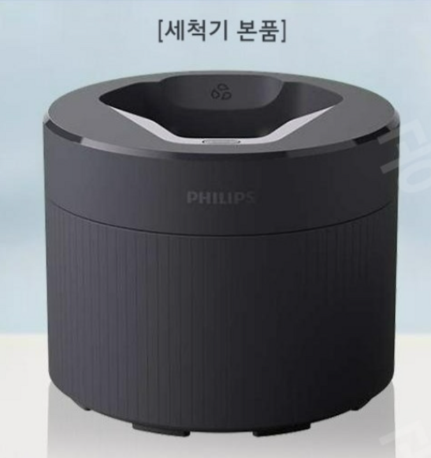 면도기세척기=필립정품