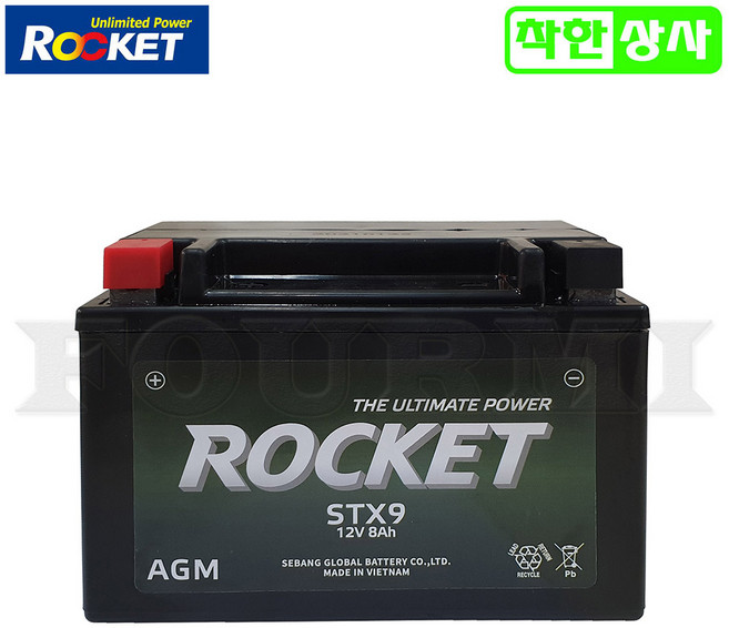 대림 시티에이스 뉴시티 시티베스트 로케트 AGM 배터리 STX9 12V8A 완제품, 1개, 로케트 STX9 12V9A