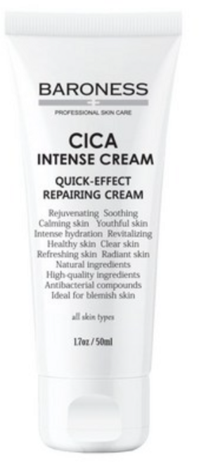 베로니스 스킨 케어 피부 미백 진정 보습 주름개선 화장품 시카 인텐스 크림 50ml, 1개