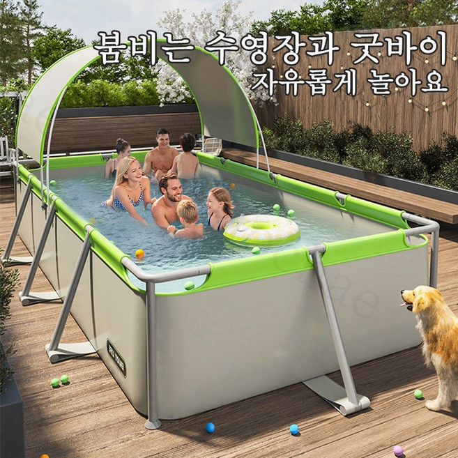 Mochae 대형 풀장 접이식 특대형 타프 풀장 가정용 원터치 물놀이 수영장 이동식 간이수영장 실외 사각 물풀장, 1개, 그레이