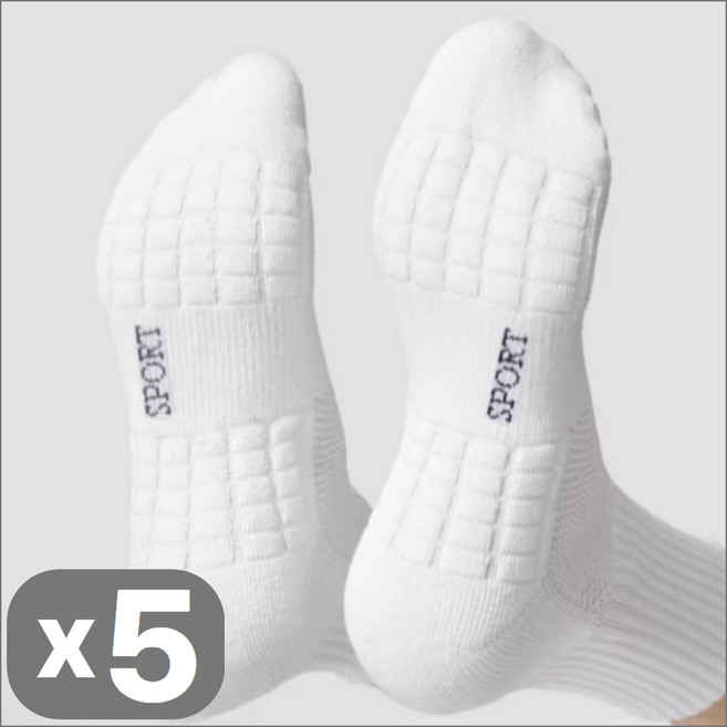 네이든 폭신폭신 쿠션 양말 러닝 중목 스포츠, 백옥화이트, 5개