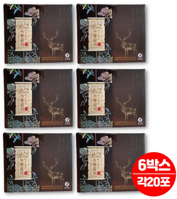 뉴질랜드 녹용 추출액 진액 즙 홍삼 농축액 산삼배양근 침향 차가버섯 엄마 아빠 할머니 할아버지 설 추석 명절 선물, 6박스, 1L