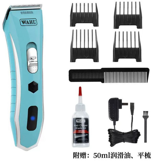 왈 클리퍼 바리깡 디테일러 프로페셔널 프리덤에디션, U. 222301 Cold and Ice, U. 222301 Cold and Ice