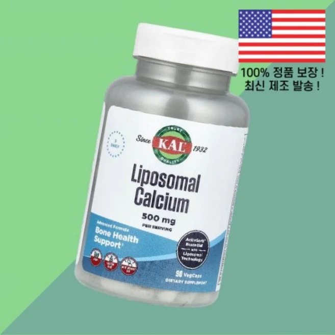 KAL 리포좀 리포솜 리포조말 칼슘 식물성 베지캡슐 90정 166.6mg Liposomal Calcium 90 VegCaps per Capsule, 칼 KAL 리포좀 리포솜 리포조말 칼슘 500mg 식물, 1 - 쿠팡