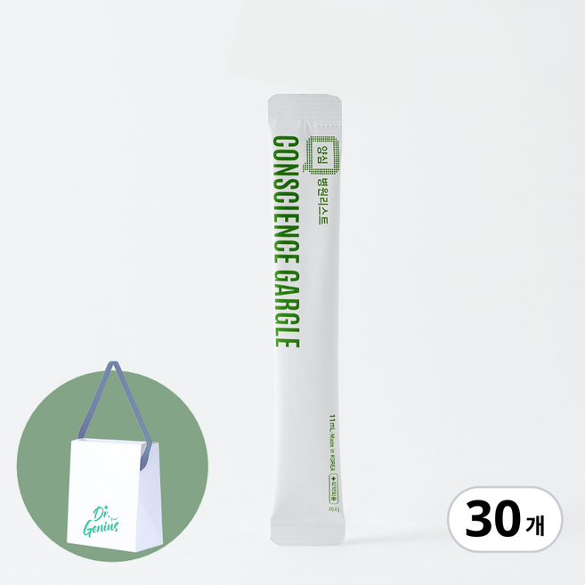 [양심치과입점] 닥터 지니어스 양심가글 스틱형 휴대용가글 한달세트, 30개, 11ml