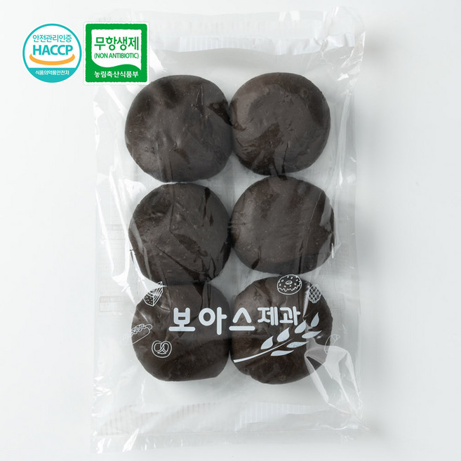 [보아스제과] 수제 먹물햄버거빵 오징어먹물 번, 50g, 18개