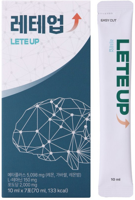 레테업 어린이 유아 무카페인 L- 테아닌 긴장감완화 키즈 공부 초등 집중력 긴장감, 7개, 10ml