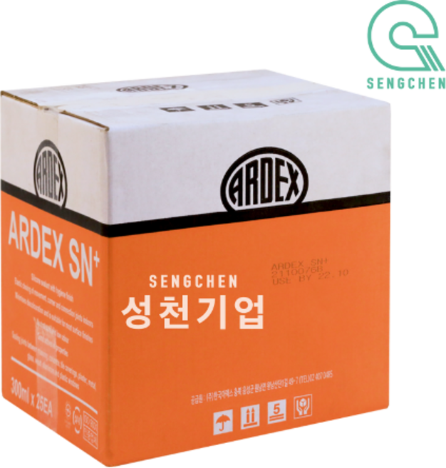 아덱스 SN Plus(유광)(300ml) (1BOX=25EA) 211 다크 그레이(Dark Grey)