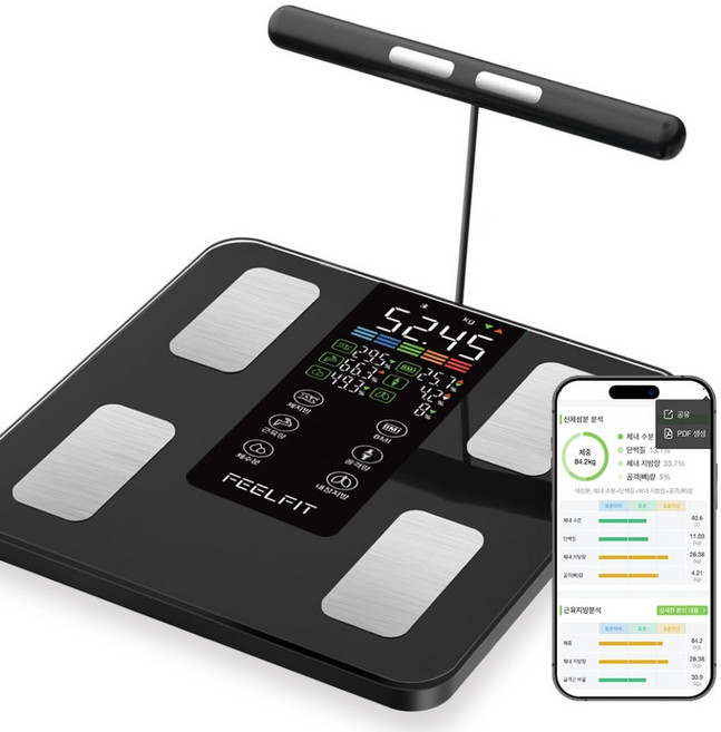 필핏(FEELFIT) EXPERT 2 가정용 인바디 체중계 8전극 체성분 분석기 / 50가지 지표 / 한국어 앱 / 임산부 모드 애플 삼성헬스 연동 / 다이어트, 1개, 네이비, Expert2