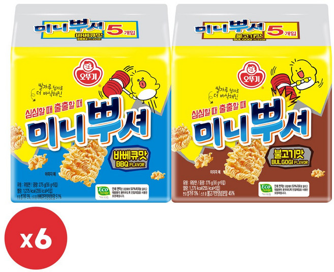 오뚜기 미니뿌셔 불고기맛 (55gx5) 6개+바베큐맛 (55gx5) 6개, 1세트, 3.3kg