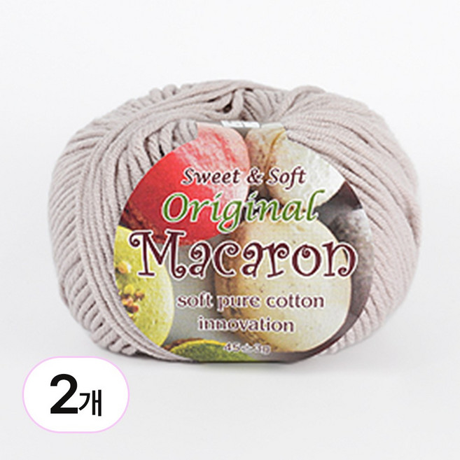 바토니팅 마카롱실 2P 마카롱 뜨개실 털실, 042 마카롱그레이, 2개