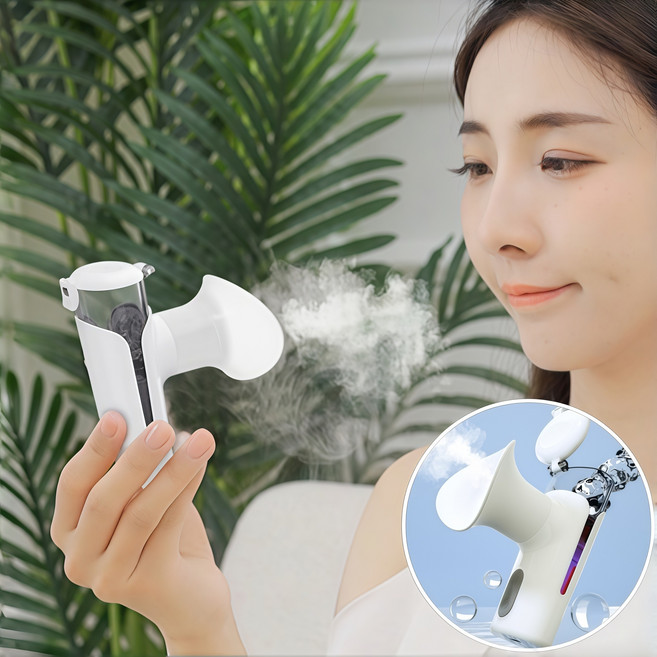 Mochae 눈 수분공급기 분무 냉찜질/온찜질 겸용 USB 충전 3단 조절 페이스 스팀 기기, 흰색, K