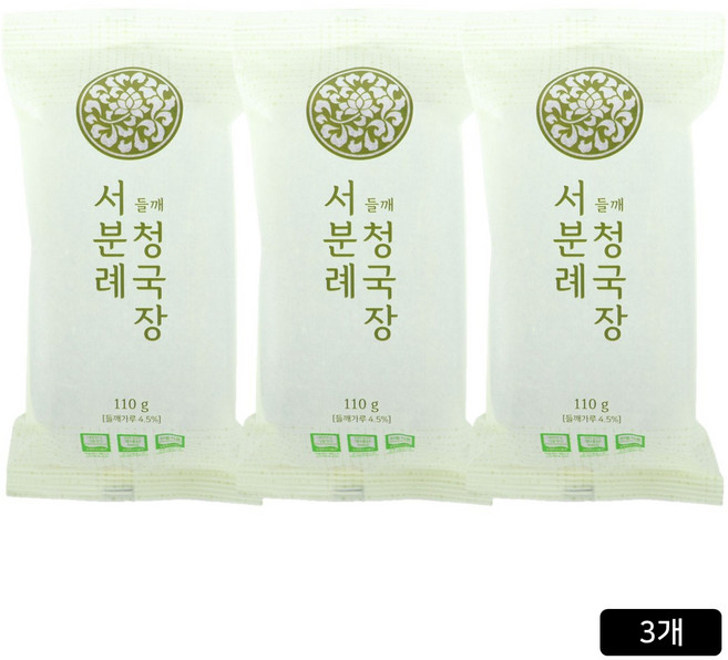 [홈쇼핑] 서일농원 서분례 명인 청국장 들깨맛, 110g, 3개