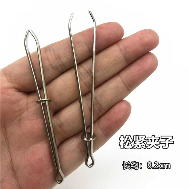 수선 대형 바늘 큰 바느질 재봉 로프 실 마대자루 도구 손