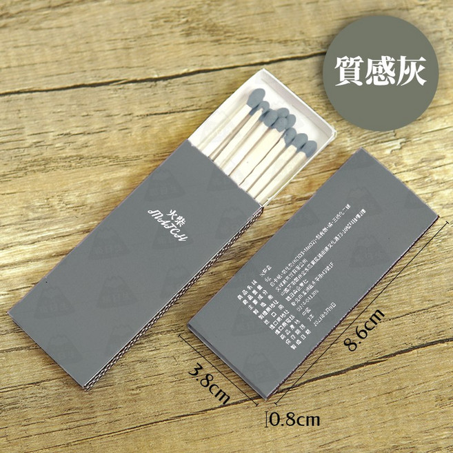復古火柴盒火柴棒 拍照裝飾小物, 1個, 香氛蠟燭專用火柴【質感灰－Match】
