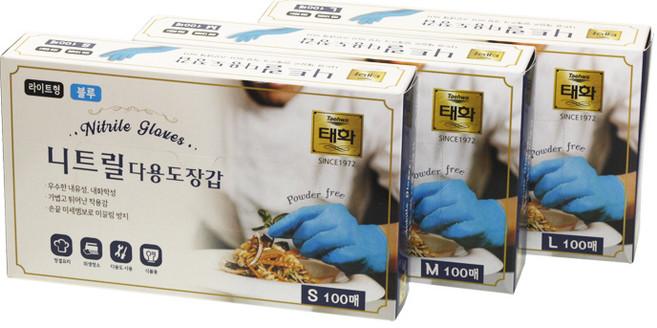 태화 니트릴 다용도 장갑 블루 대(L) 100매, L, 1개