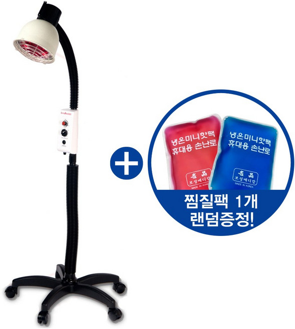 대경전자 병원용 적외선 조사기, 1개, IR-300 (찜질팩 증정 120x150mm)