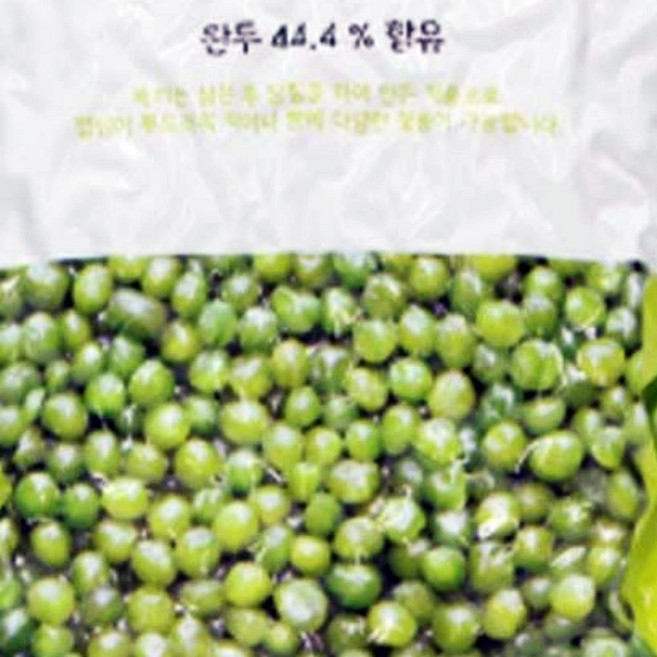 완두배기 앙금 빵 콩배기 떡 제과 제빵 당절임 재료 2kg